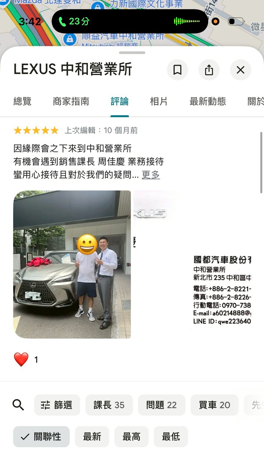 1762705216593958.jpg 1762704990514.jpg