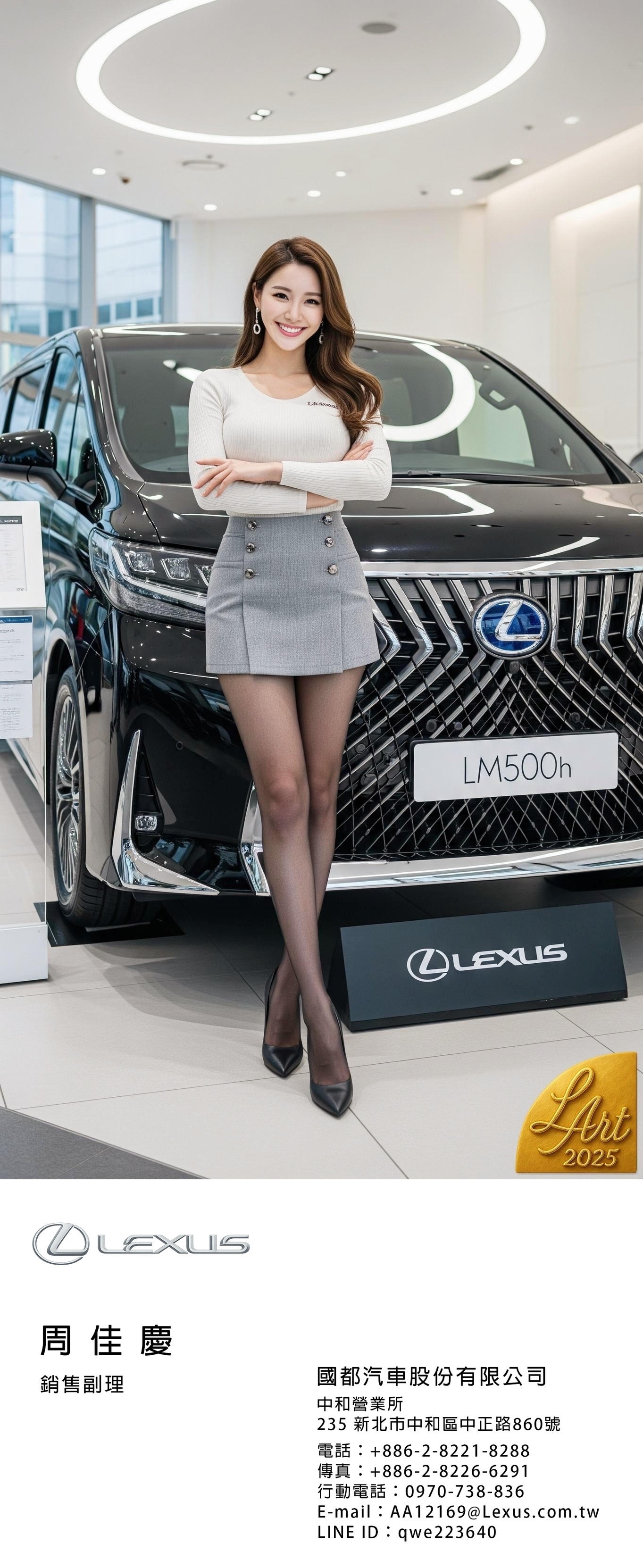 1762706412391625.jpg 1762706335948.jpg