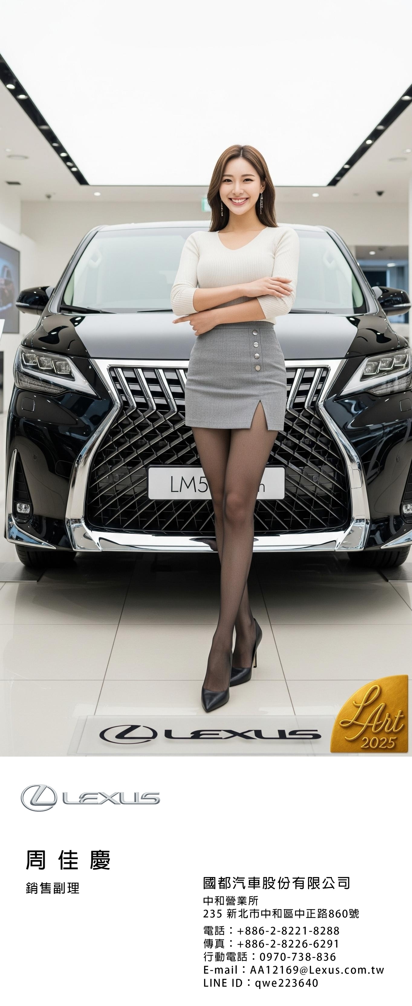 1762706423177162.jpg 1762706336716.jpg